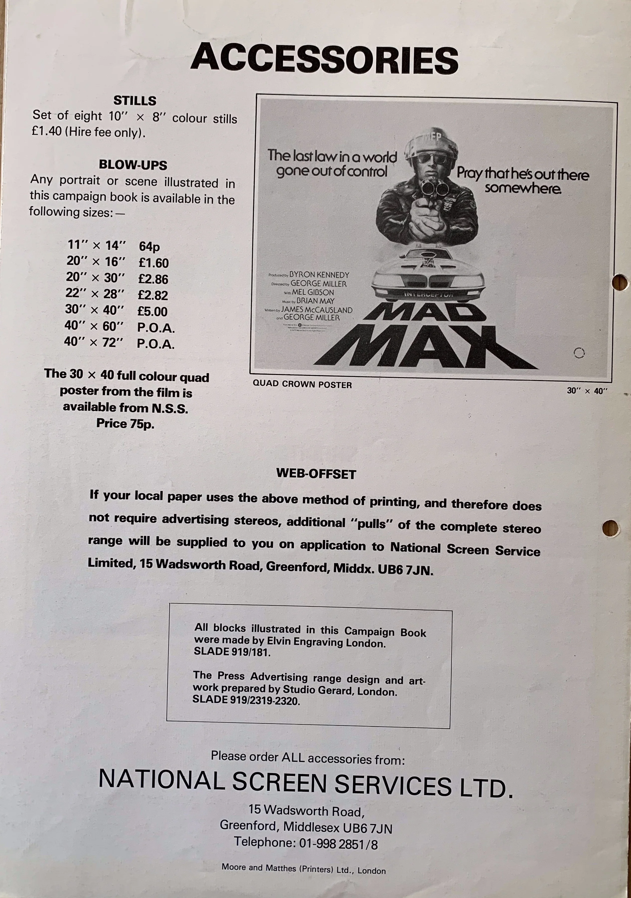 Mad Max - Image 3